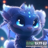 合并梦幻岛无限内购版v2.1.1