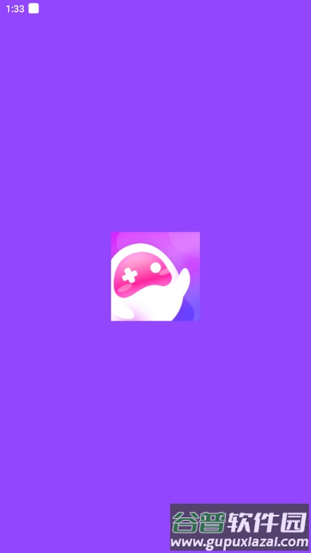 蛋蛋部落官方版截图1