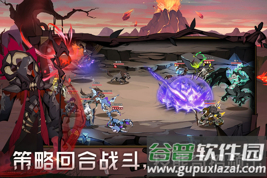 时间之钥安卓正版截图4