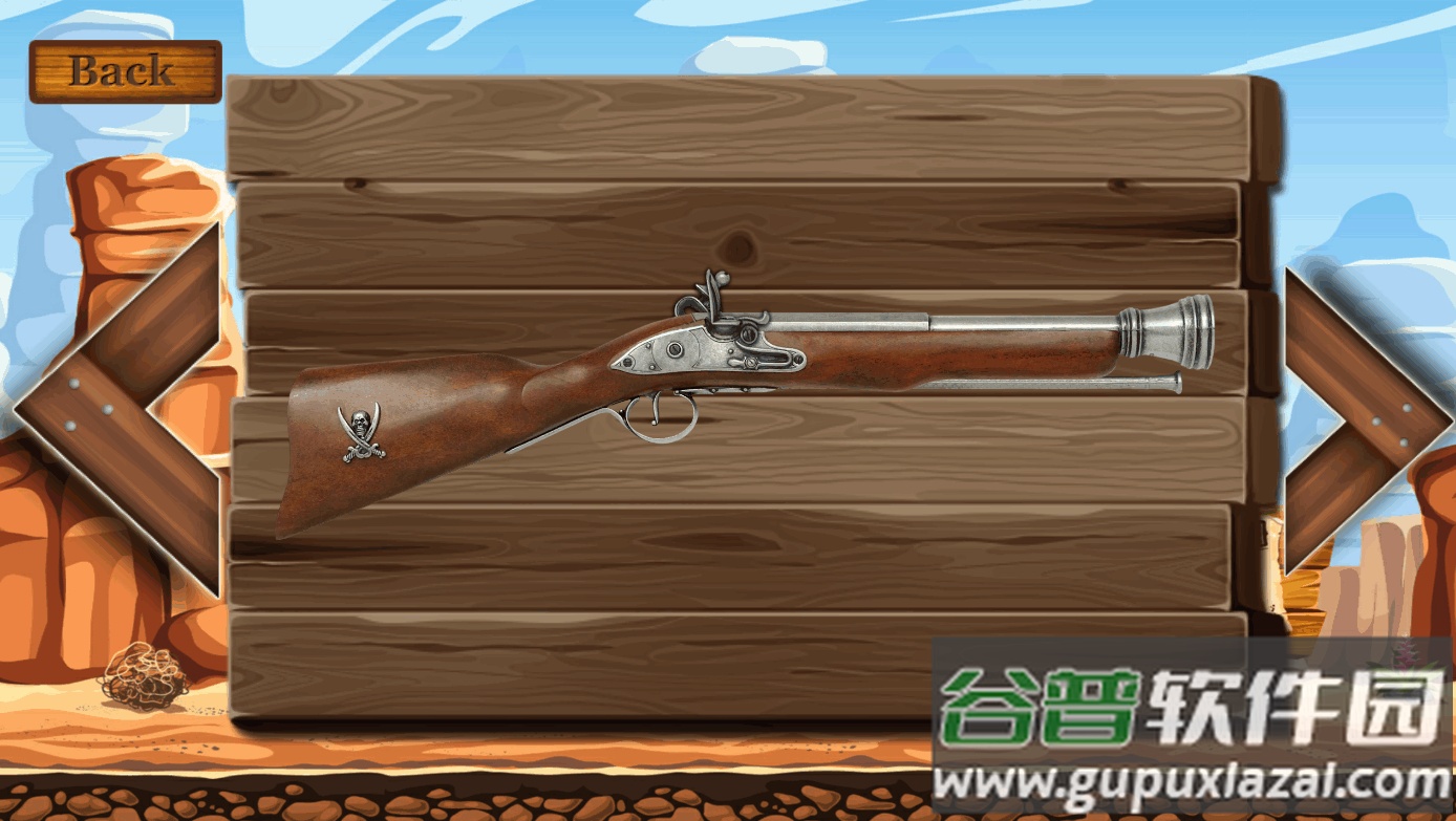 古董武器模拟器(Antique Weapons)截图3