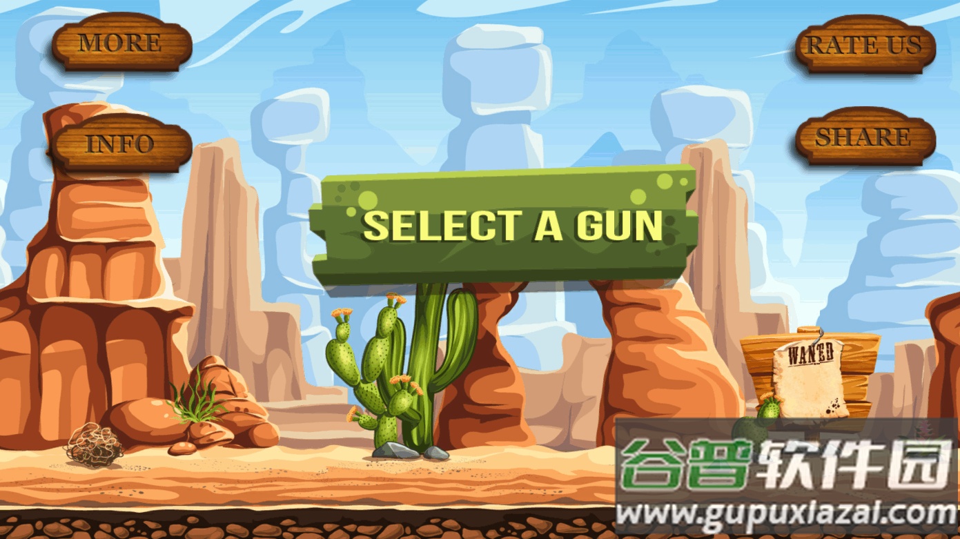 古董武器模拟器(Antique Weapons)截图4