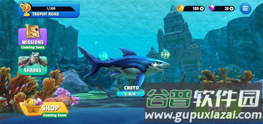 饥饿鲨史前世界国际版最新版截图1