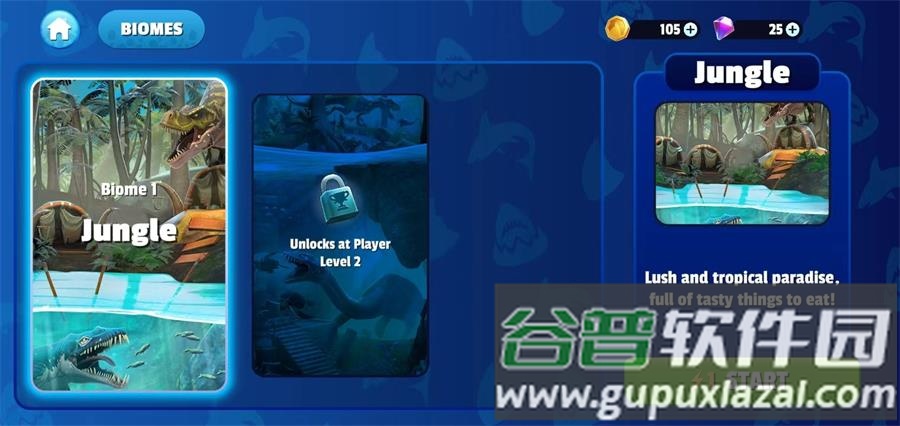 饥饿鲨史前世界国际版最新版截图2