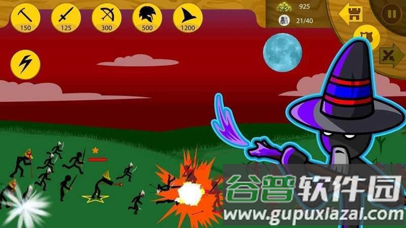 火柴人战争遗产绿色钥匙菜单版截图2