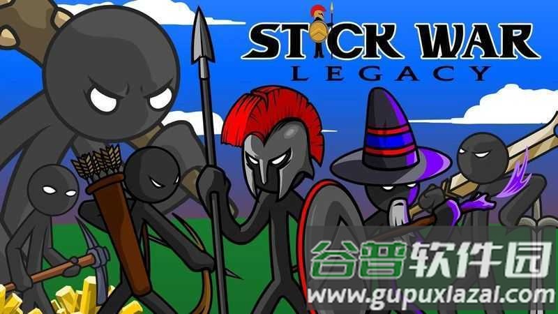 火柴人战争遗产绿色钥匙菜单版截图3