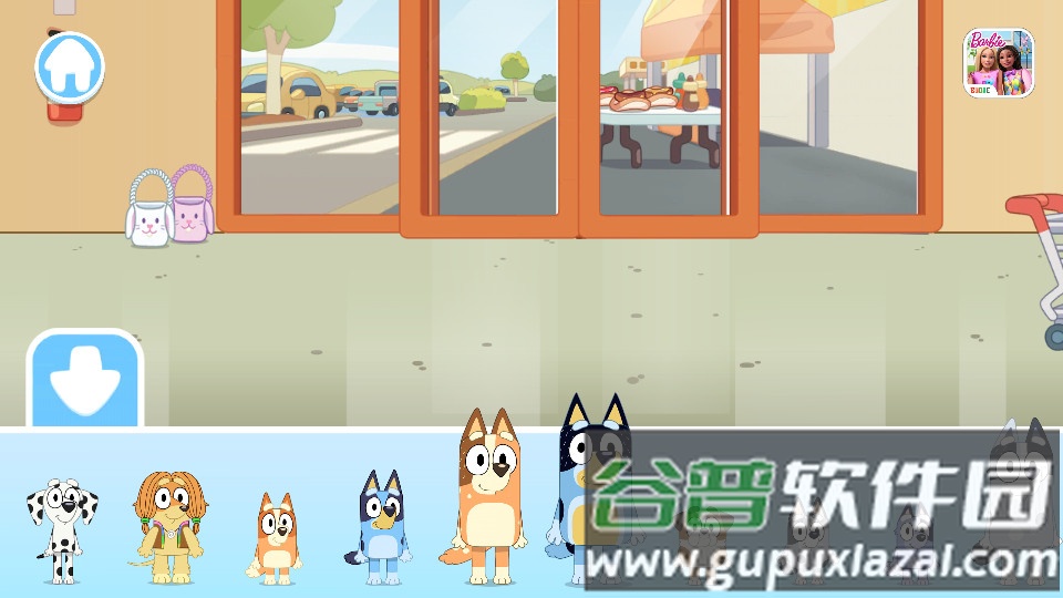 布鲁伊一起玩吧国际服截图1