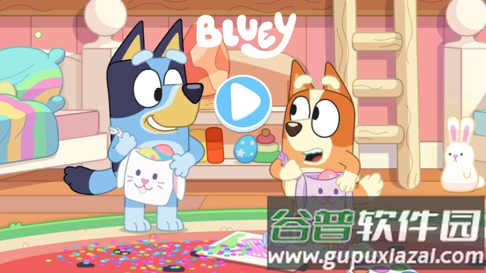 布鲁伊一起玩吧国际服截图4