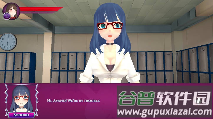 动漫学校模拟器手游截图4