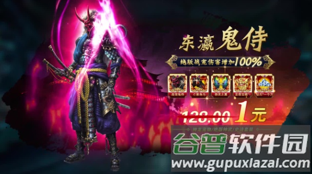 九界遮天安卓版本截图2