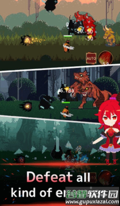 破坏神游戏安卓版截图2