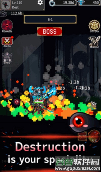 破坏神游戏安卓版截图3