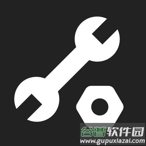 画质增强大师免费版v1.0.11 最新版