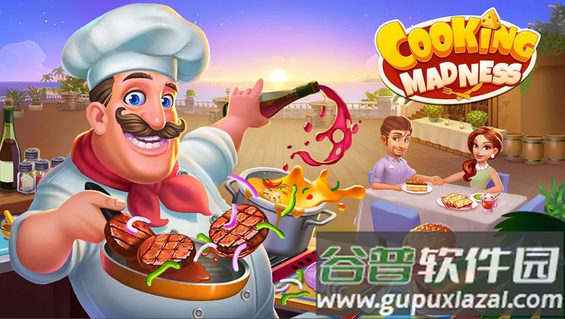疯狂餐厅2025最新版cooking madness截图4