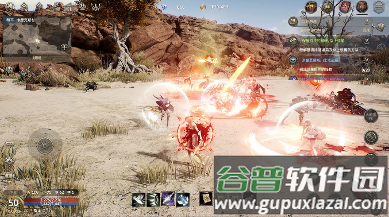 HIT2台服中文最新版截图1