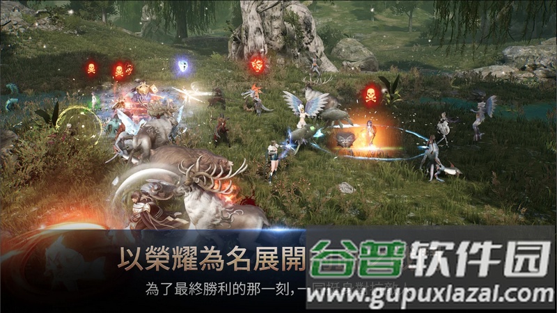 HIT2台服中文最新版截图3