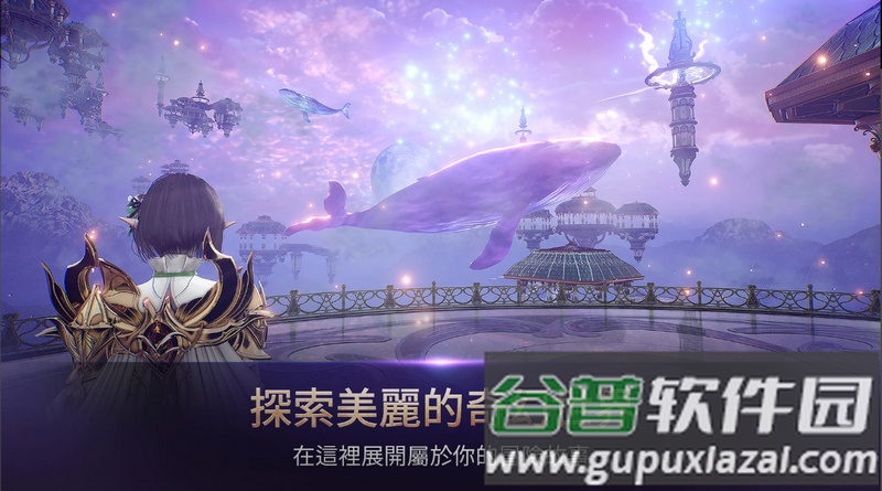 HIT2台服中文最新版截图4