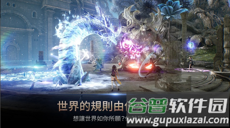 HIT2台服中文最新版截图5