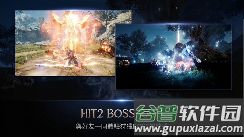 HIT2台服中文最新版截图6