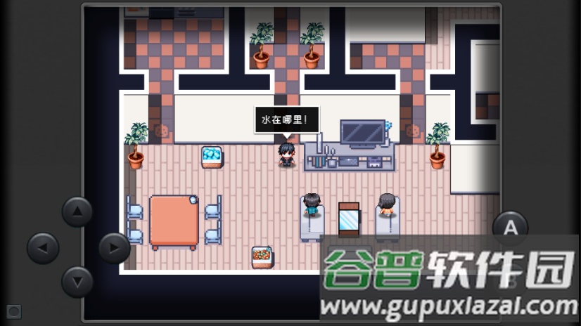 命运轮回1无限金币版截图1