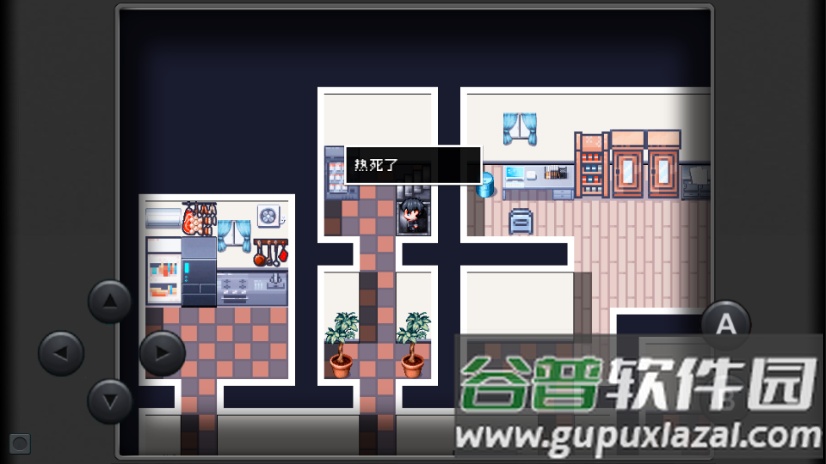 命运轮回1无限金币版截图4