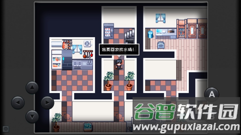 命运轮回1无限金币版截图5