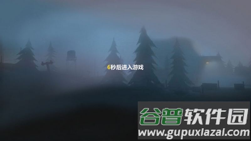 格斗火柴人最新安卓版截图1