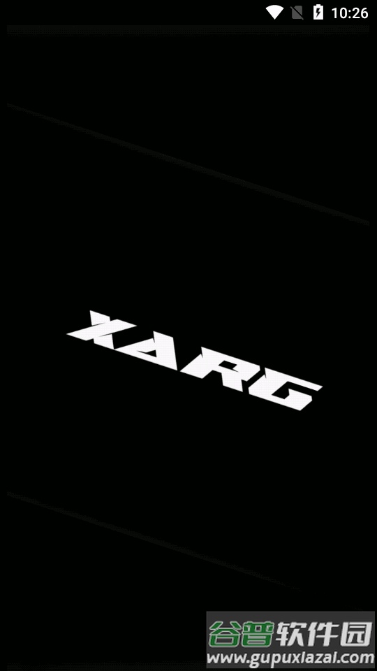 pubg国体xr框架(XARG-x32)截图5