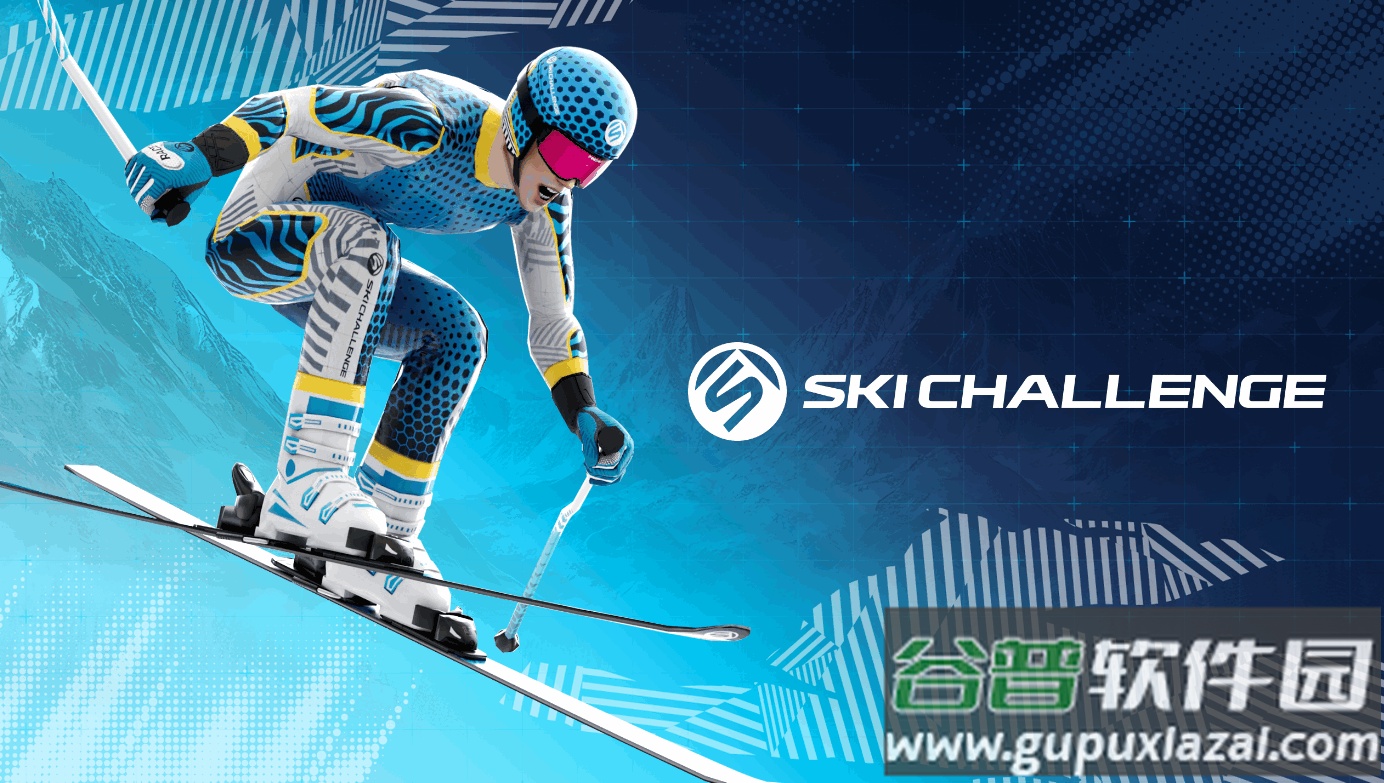 滑雪大挑战安卓国际服截图4