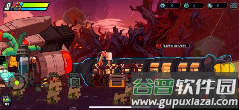 凉屋喵人传说游戏截图3