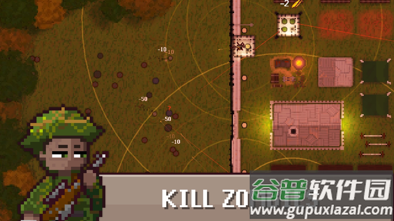 最终前哨(Final Outpost)截图2