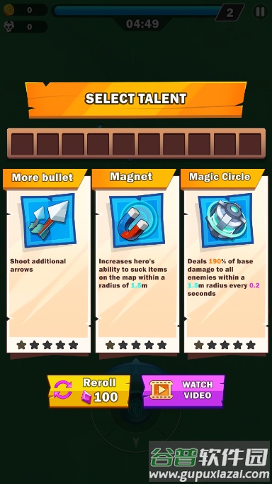 幸存者史诗射击(iSurvivor Epic Shoot Em Up)截图2