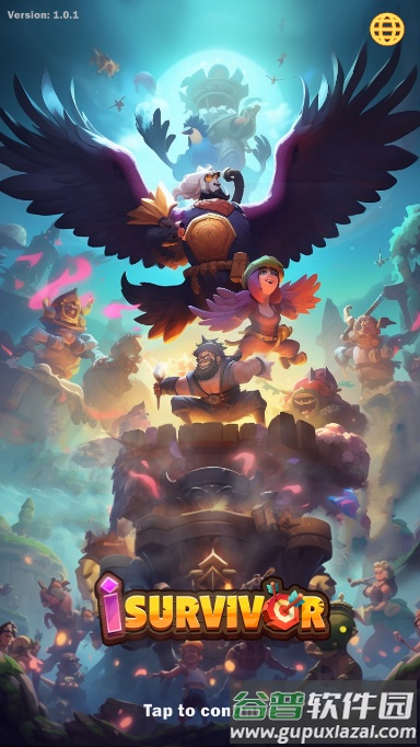 幸存者史诗射击(iSurvivor Epic Shoot Em Up)截图4