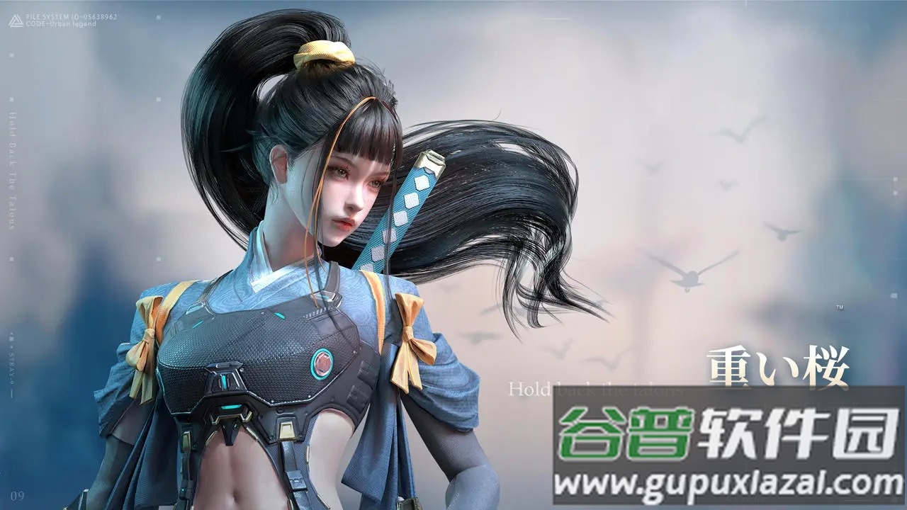 异常档案手游安卓版截图4