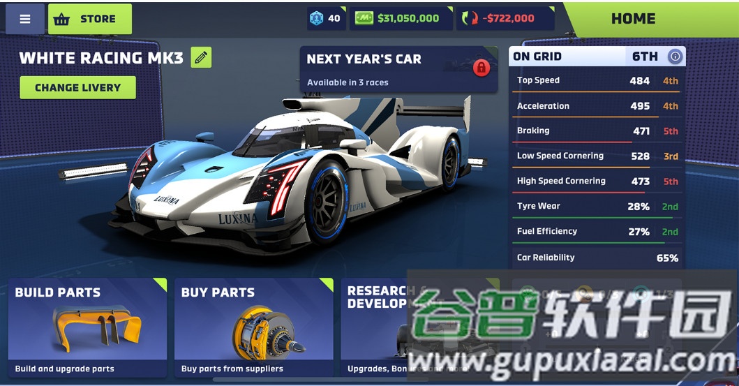 赛车经理4Motorsport Manager 4截图2