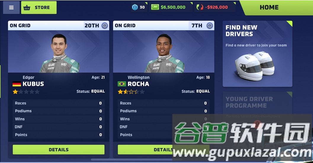 赛车经理4Motorsport Manager 4截图3