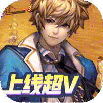 少年阴阳师式神之战福利版v1.0 GM版