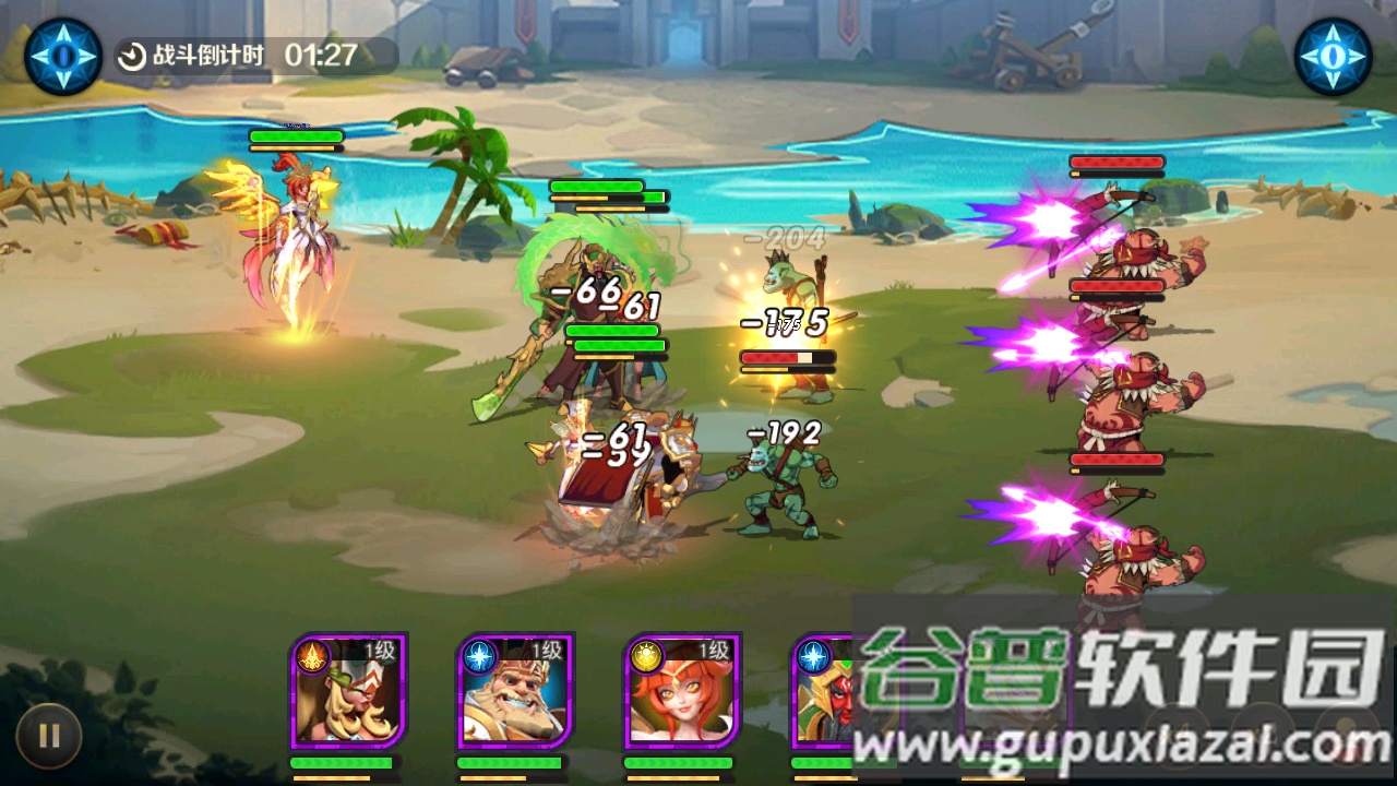 光明领主GM版特权全开截图2