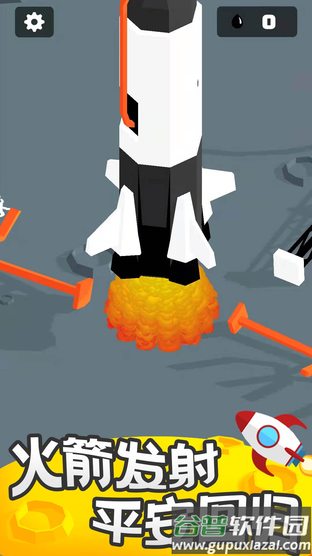 我的小小星球最新版截图2