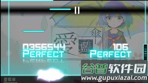 炫光动感dynamix官方版截图3