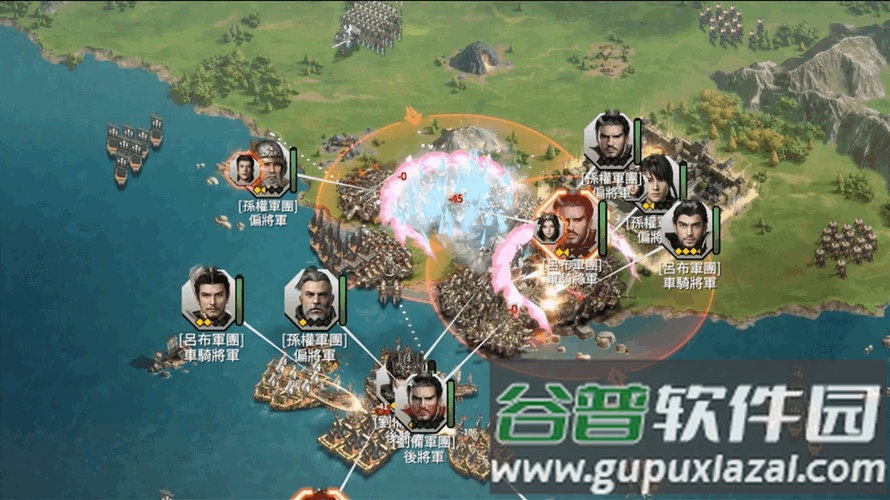 三国群英传战略版手游截图3