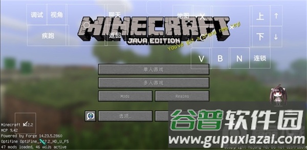 纹舳魍暾(-Ultimate)截图1