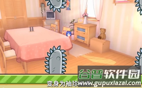 米塔跳跳跳官方版截图2