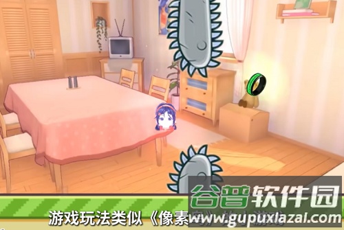 米塔跳跳跳官方版截图3