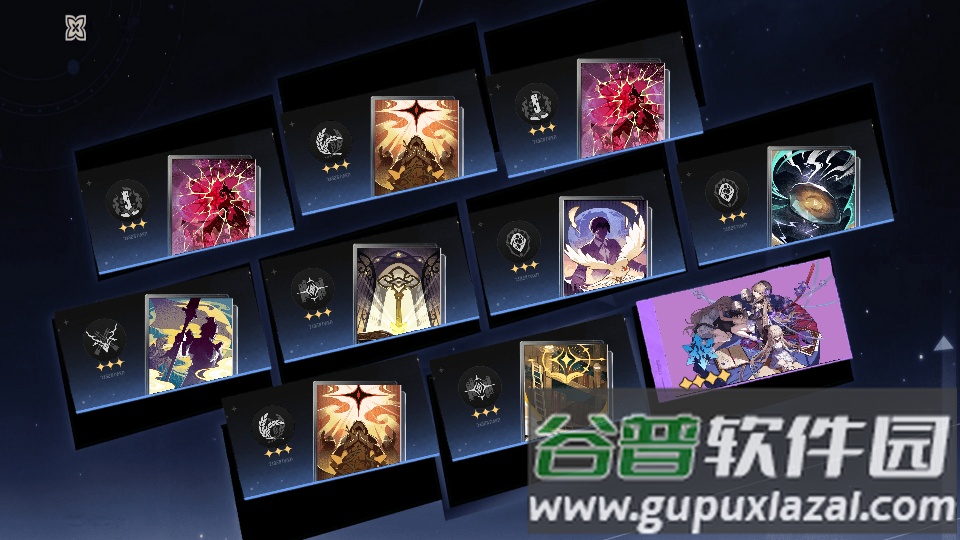 星穹铁道祈愿模拟器app中文免费版截图1