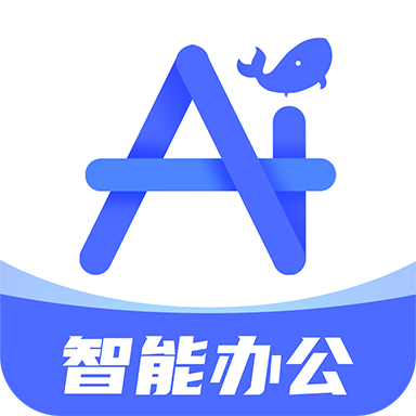 Deepask智能助理app手机版v1.0.4