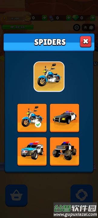 警察大师手游最新版截图1