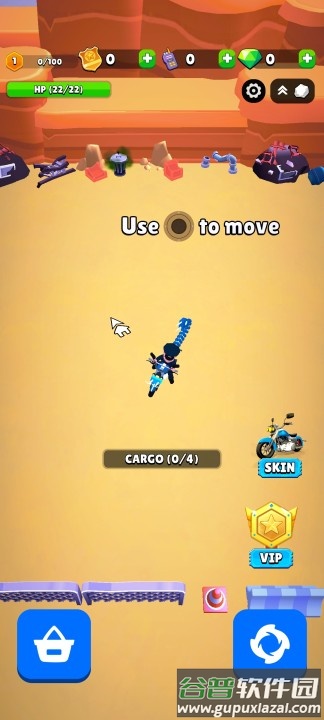 警察大师手游最新版截图3