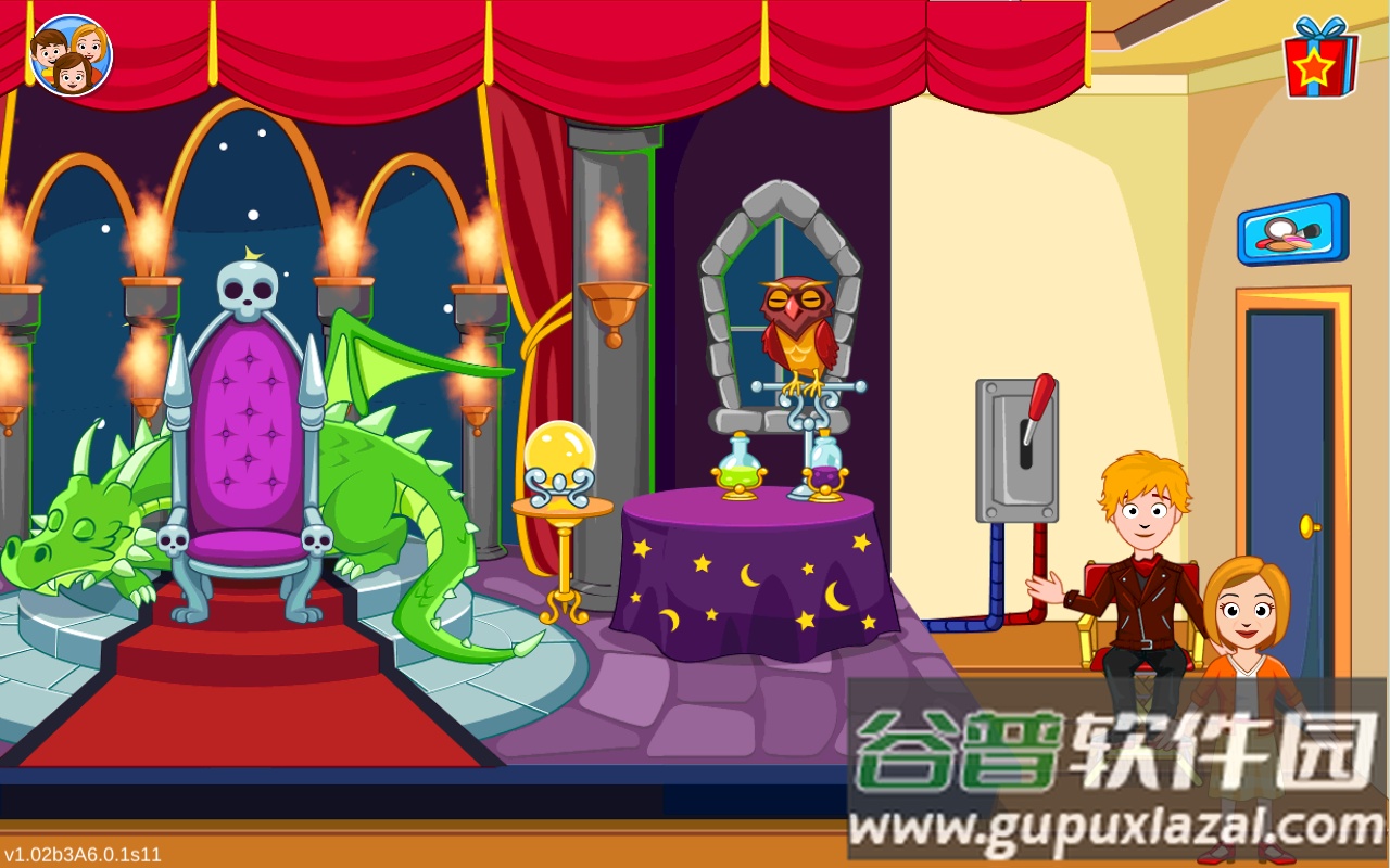 我的城市电影院(Cinema)截图2