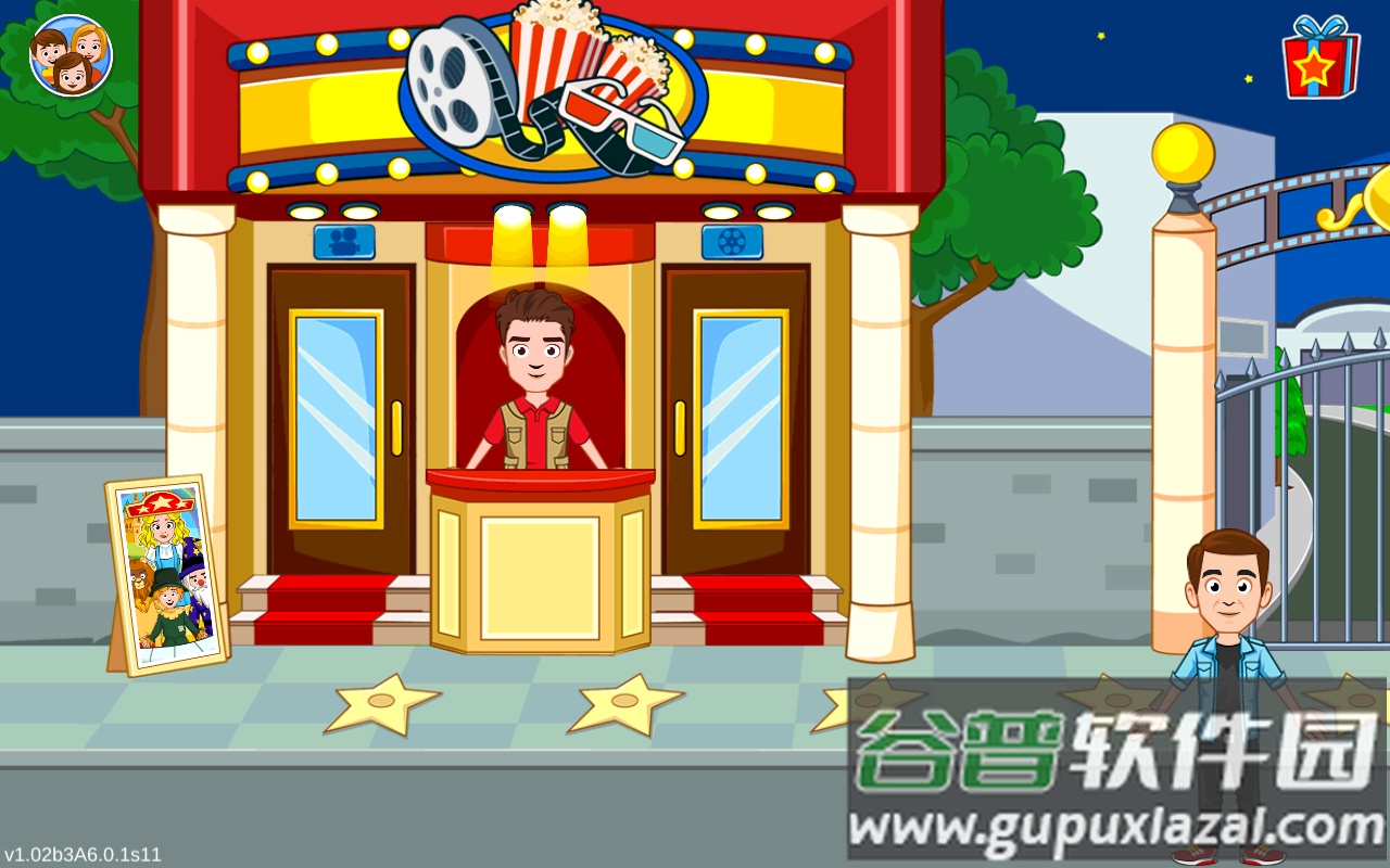 我的城市电影院(Cinema)截图3