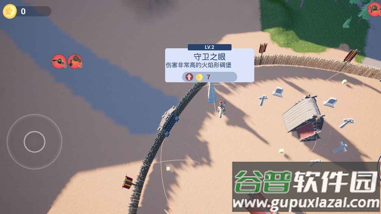 亡灵集结号手游最新版截图3